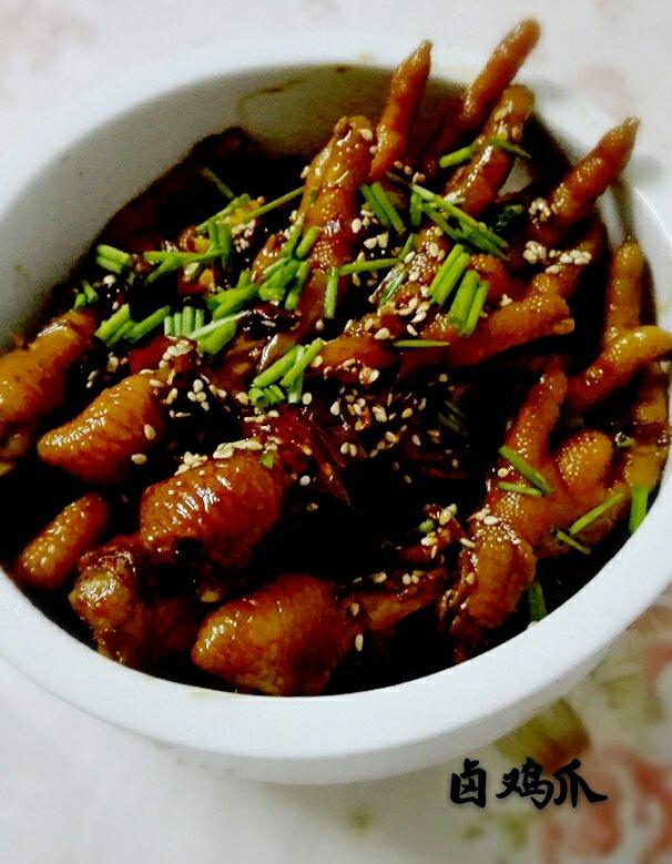 秘制红烧鸡爪