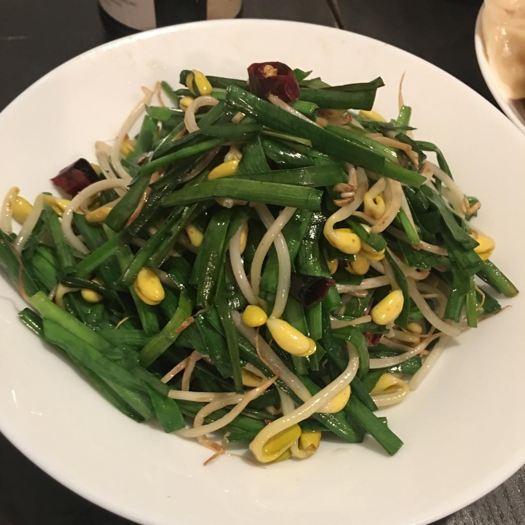黄豆芽炒韭菜