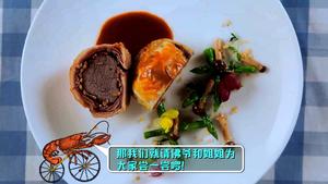 【姐姐好饿】第十一期黑暗料理王陈伟霆菜谱：惠灵顿牛排的做法 步骤8