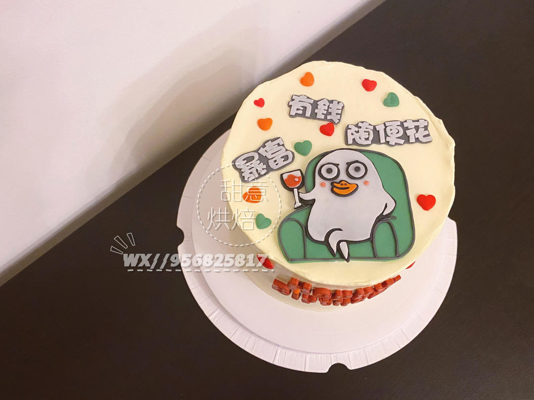 学渣的坚持(私人菜谱)