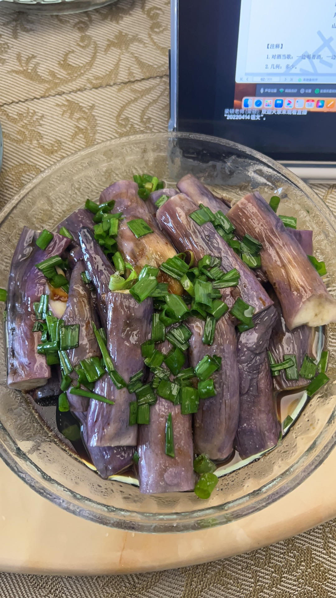 如何蒸出好看的紫色茄子