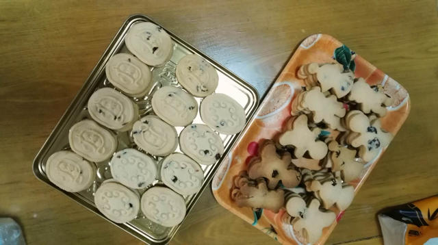 蔓越莓饼干