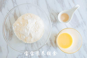 南瓜豆浆小馒头-宝宝辅食的做法 步骤7