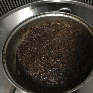 黑糖红枣枸杞桂圆姜茶的做法 步骤6