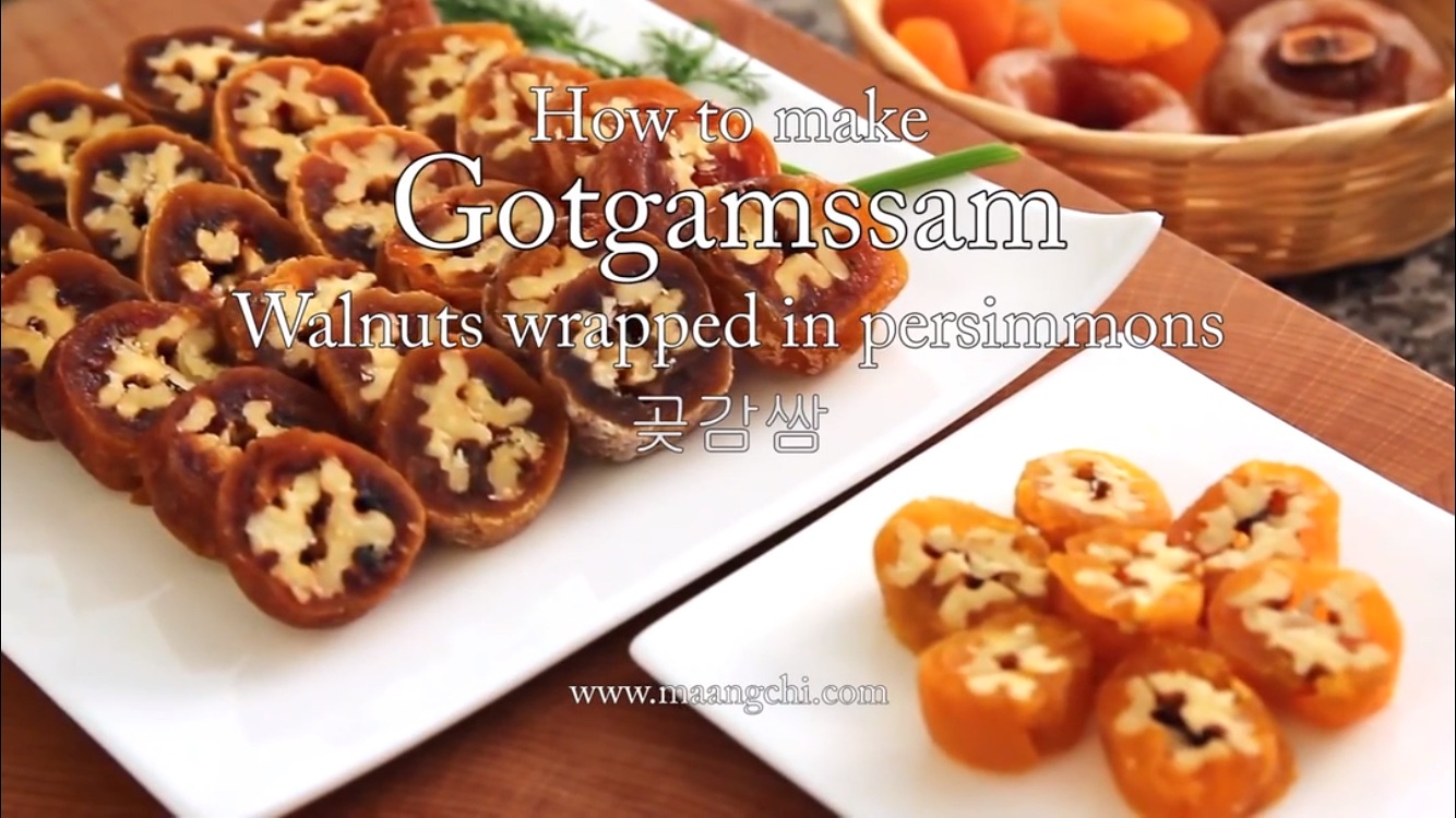 Gotgamssam 韩国小吃---柿饼卷核桃的做法