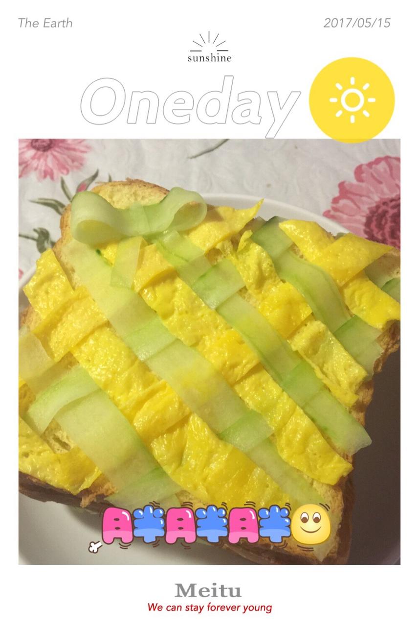 花篮三明治 黄瓜鸡蛋最佳cp组合