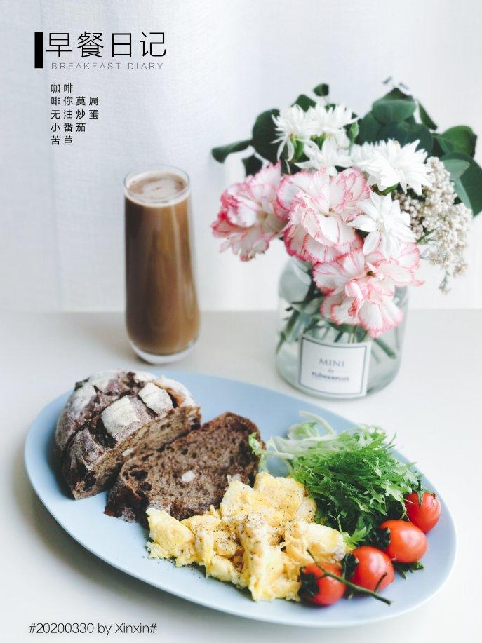花花花的早餐
