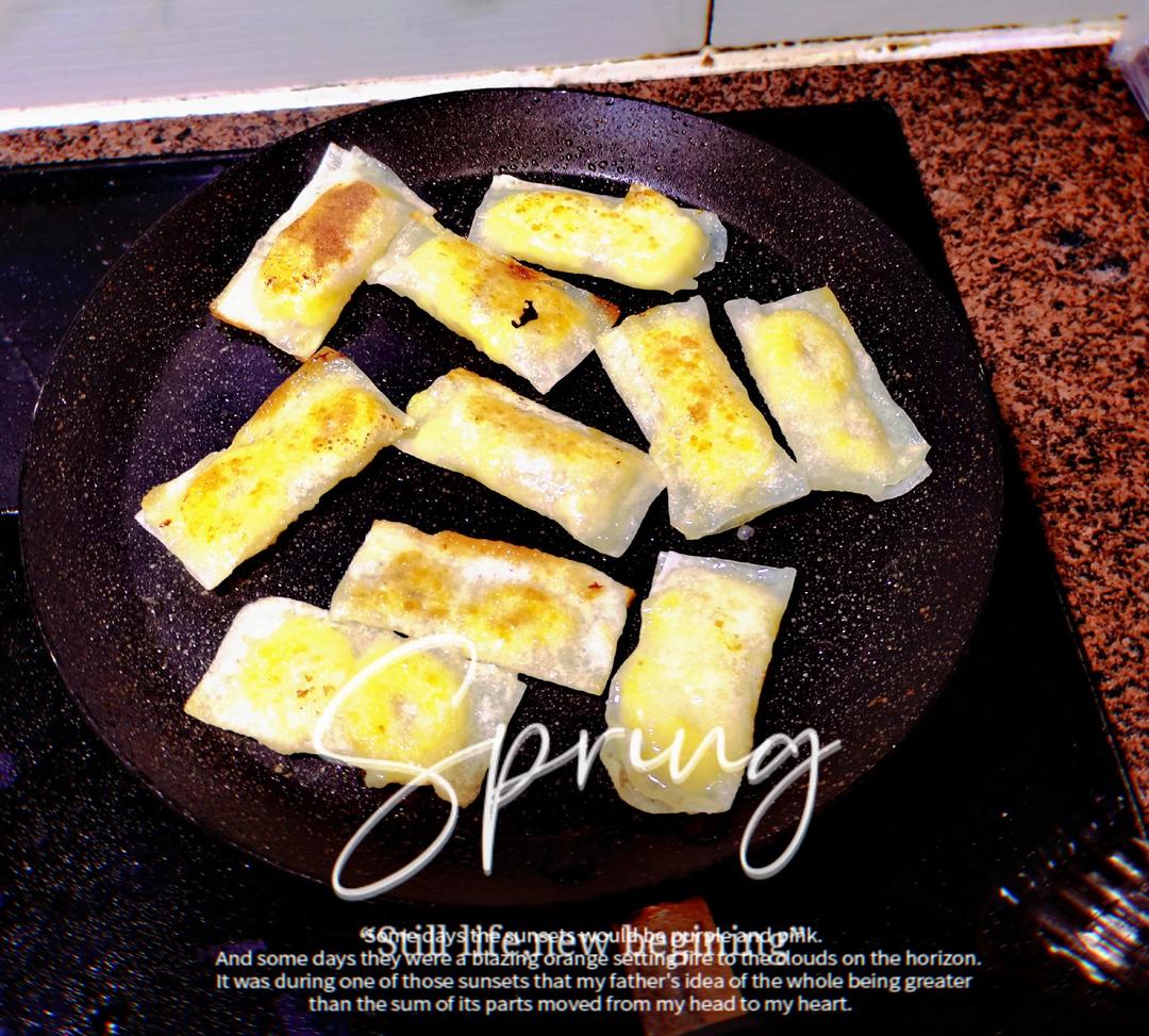 馄饨皮香蕉派