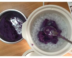 牛奶紫薯粥的做法 步骤5