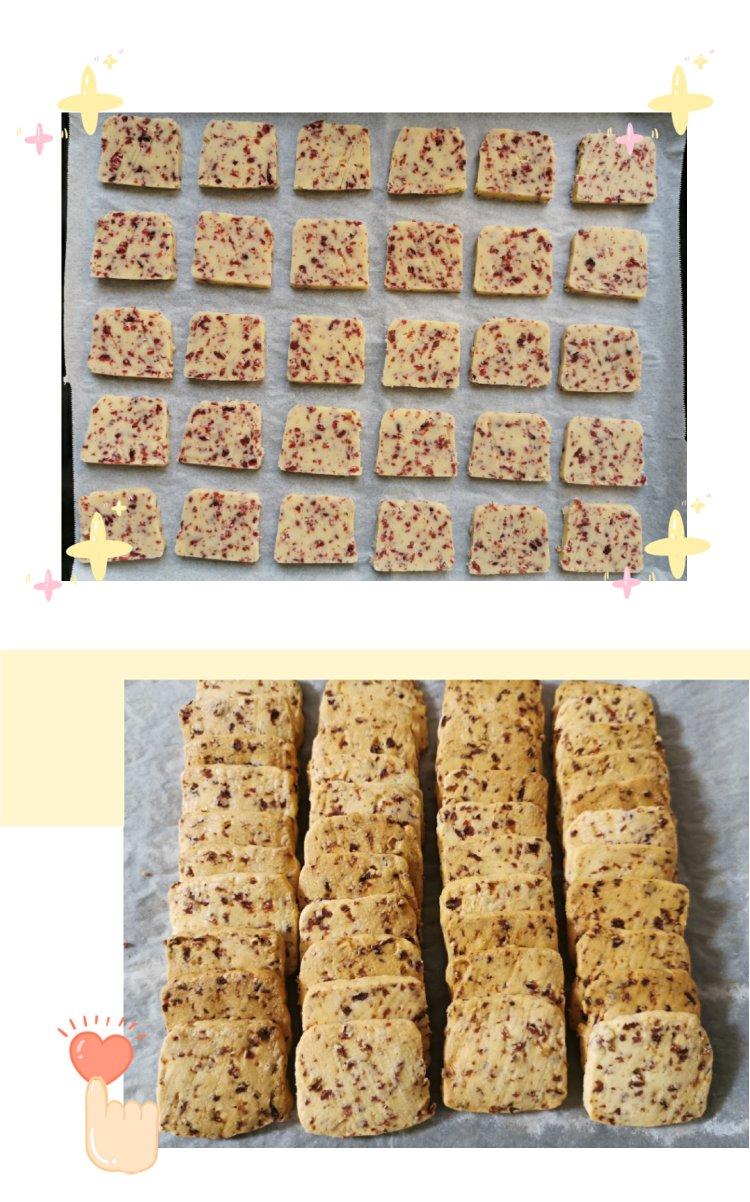 《Tinrry+》蔓越莓曲奇（超简单曲奇配方）