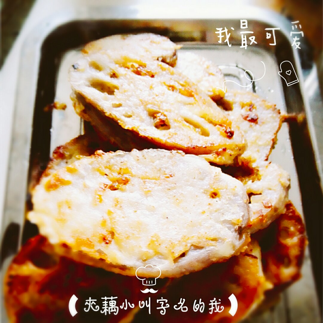 炸藕夹