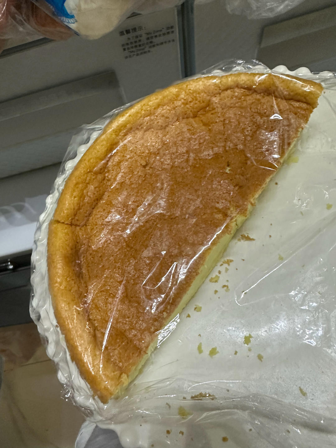 淡奶油蛋糕(消耗淡奶油秘方)—阿Q私家小厨