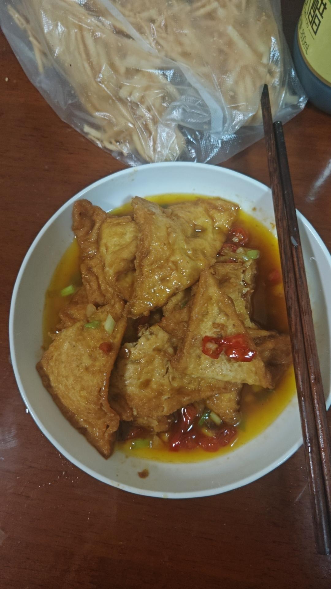 香煎豆腐