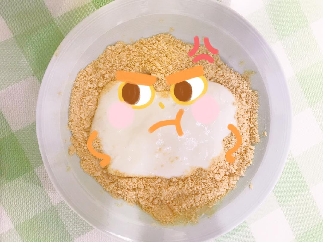 山寨版麻吉奶奶鲜奶麻薯～