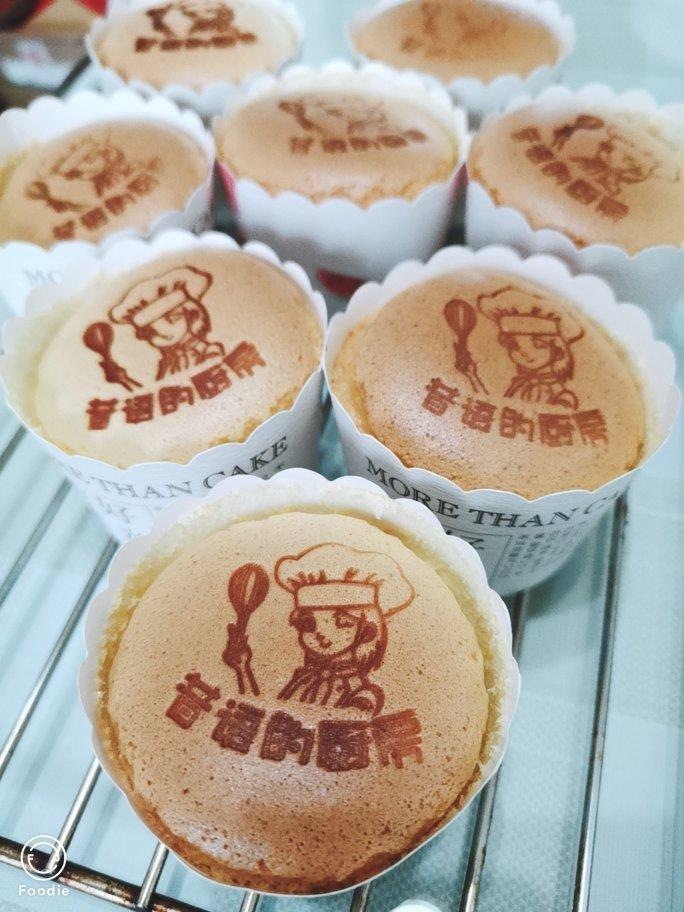 炼乳纸杯蛋糕