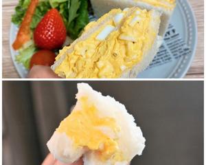 💥奇妙的口感｜早餐日式鸡蛋三明治こだわりタマゴサンド的做法 步骤9