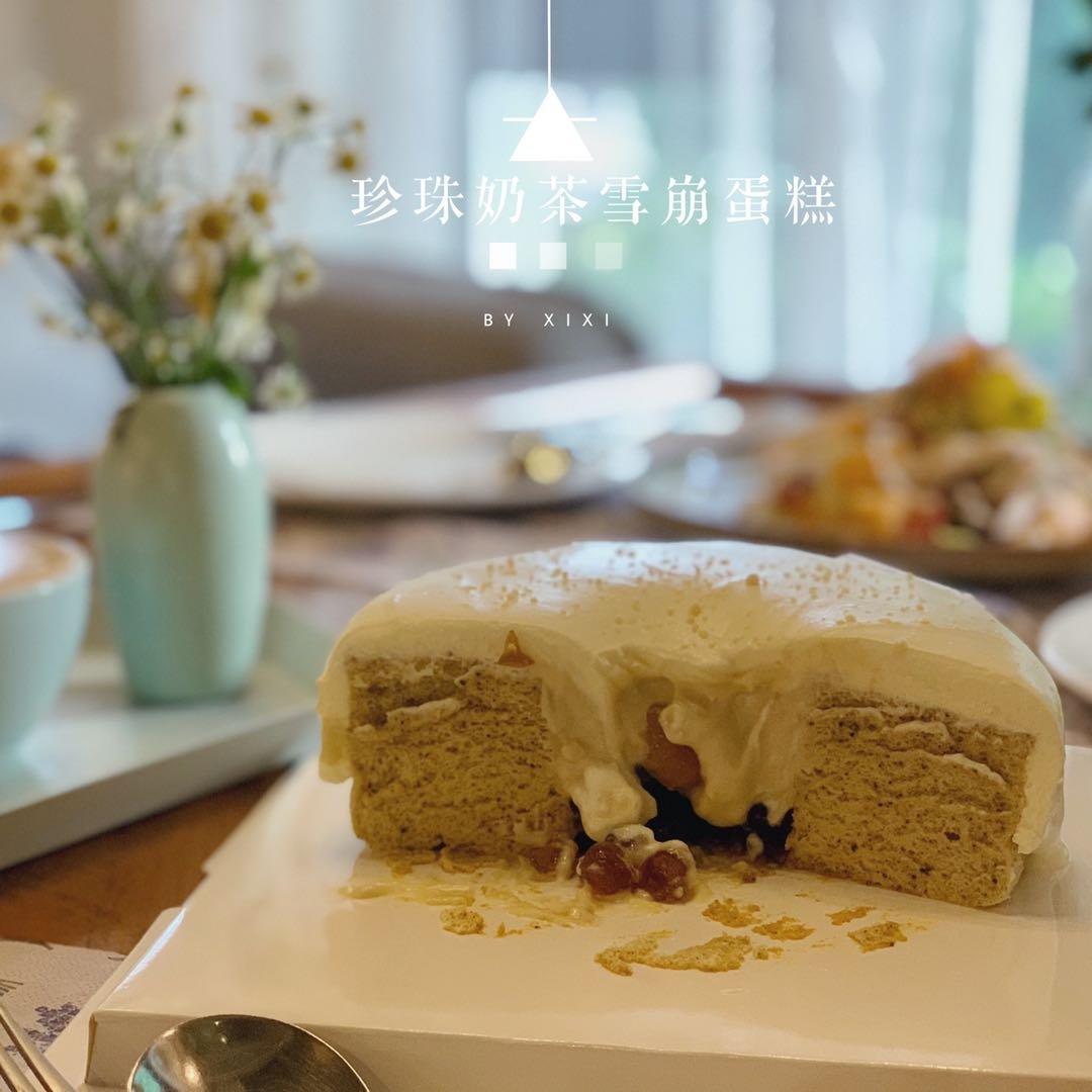 珍珠奶茶雪崩蛋糕【曼食慢语】