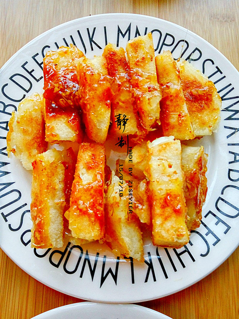 琉璃馒头（自创版）