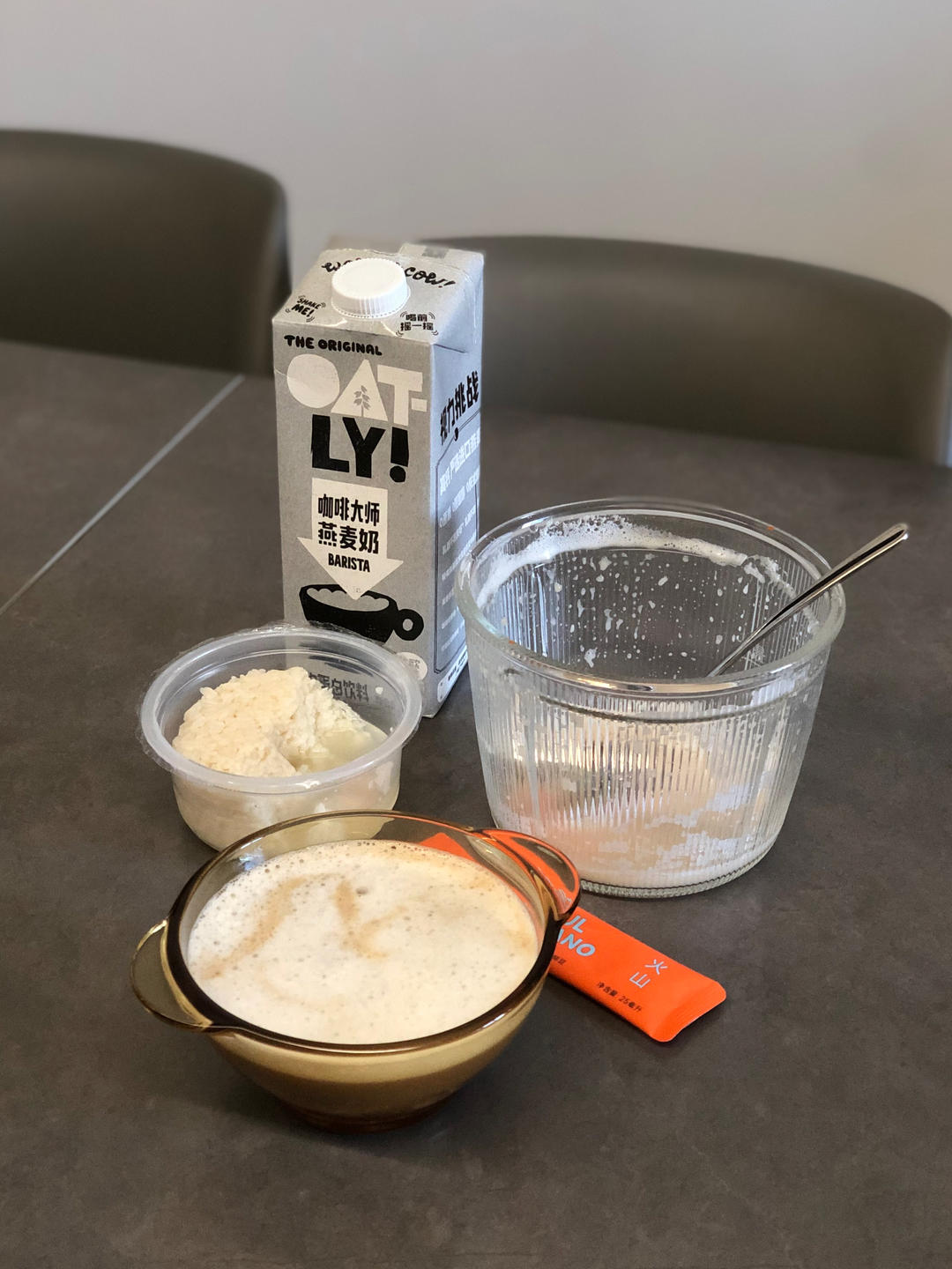 酒酿拿铁咖啡☕️一口上头，超好喝！