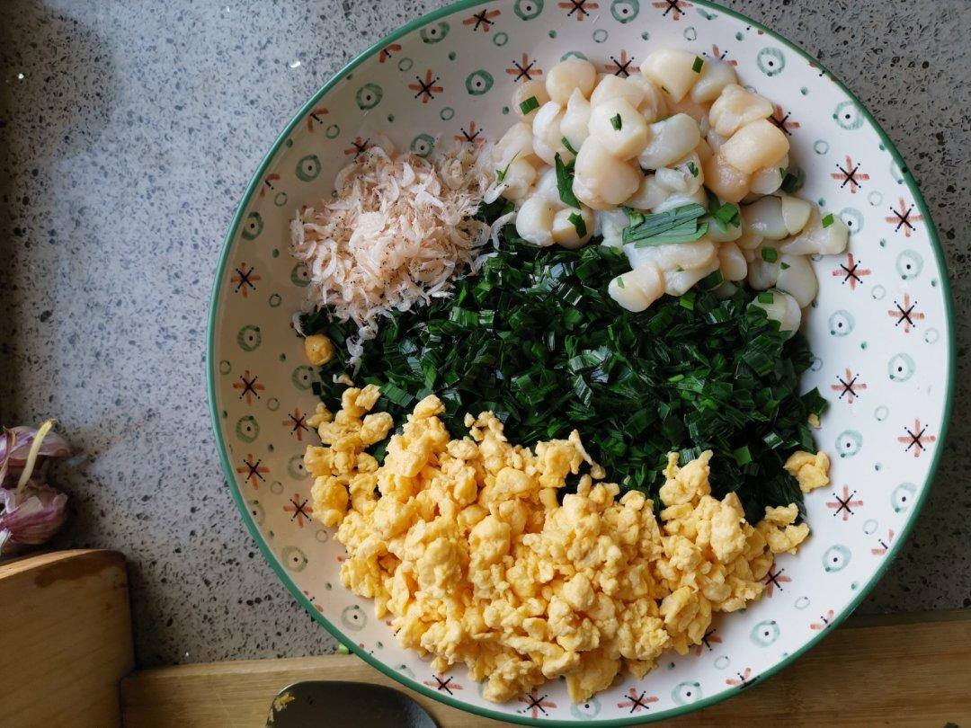 韭菜鸡蛋扇贝饺子