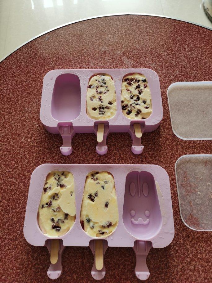 自制哈根达斯冰淇淋，成本特便宜～🍦