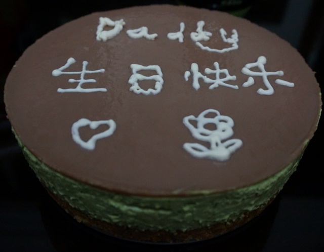 抹茶清酒冻芝士蛋糕