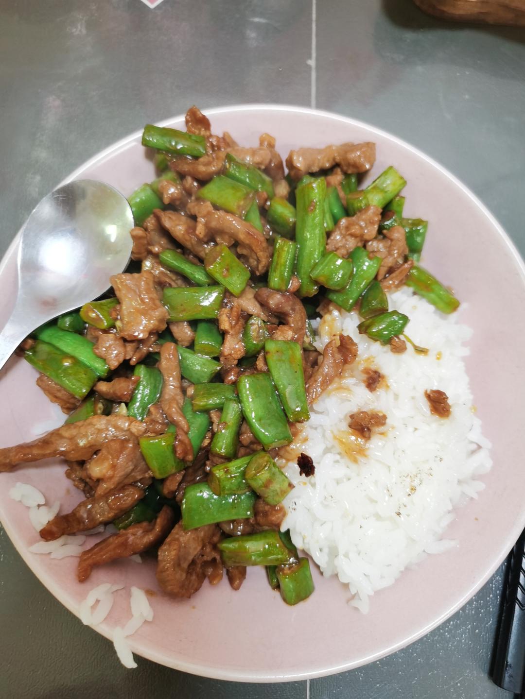 豆角肉丝饭