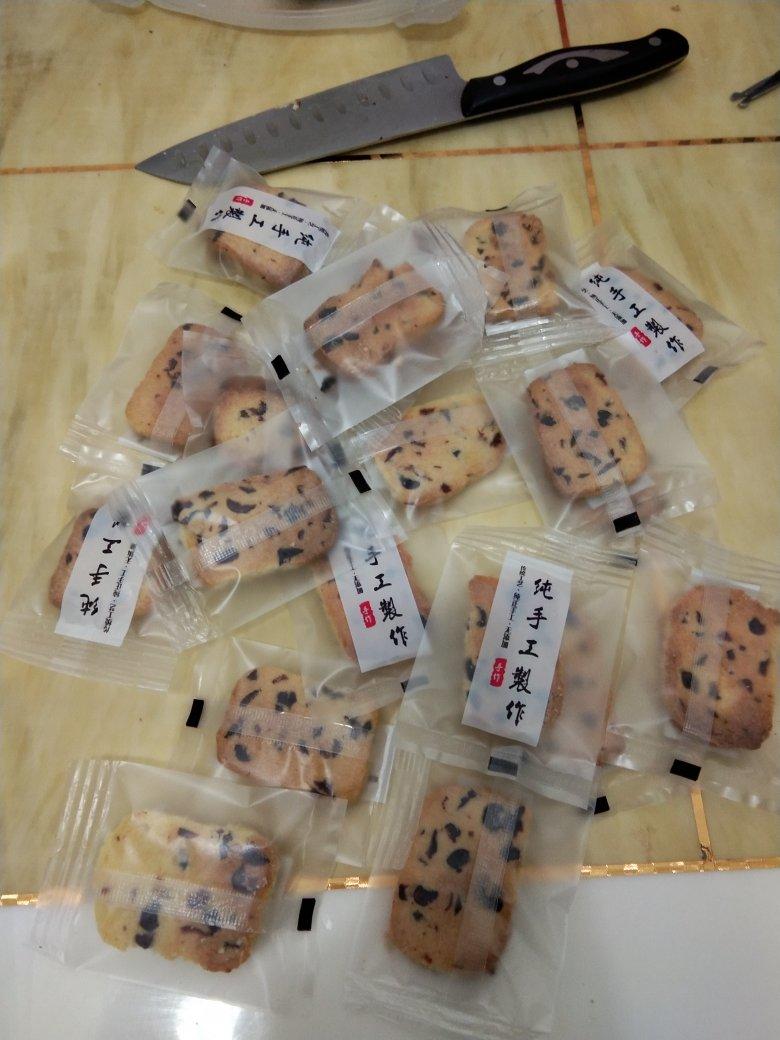蔓越莓饼干