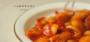 轻松素食小菜的封面