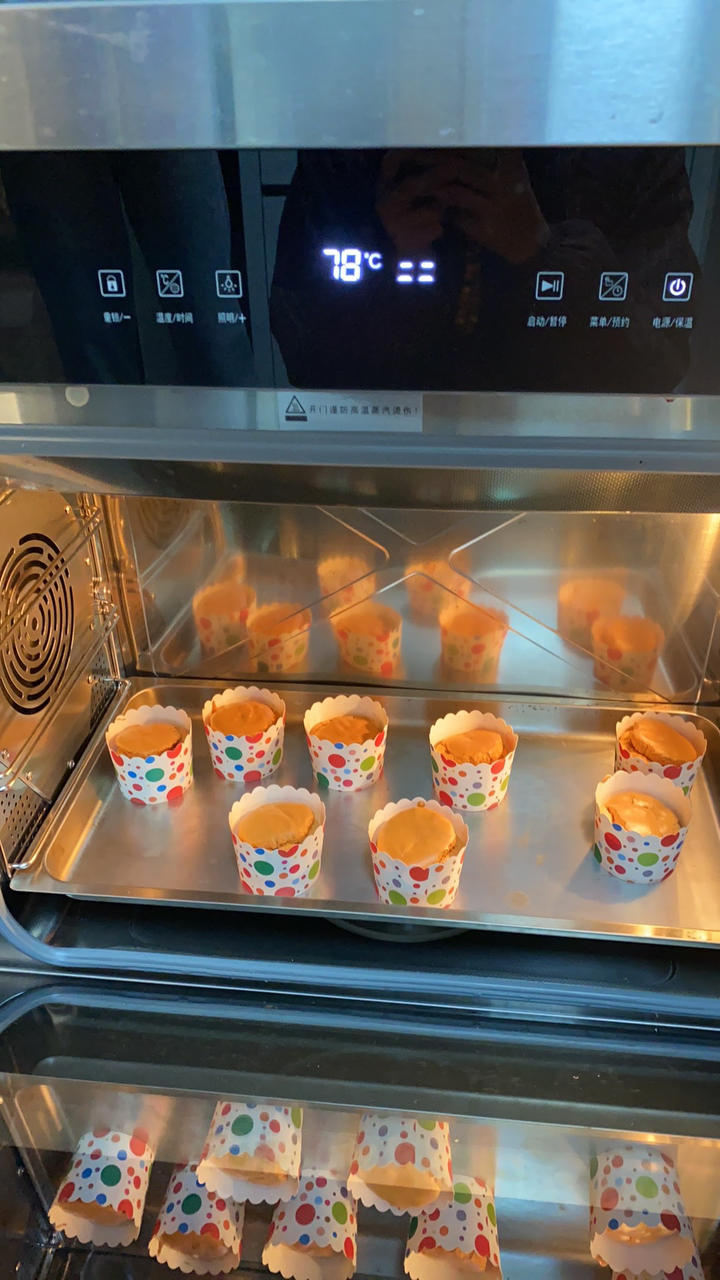 纸杯蛋糕 8寸戚风蛋糕的量