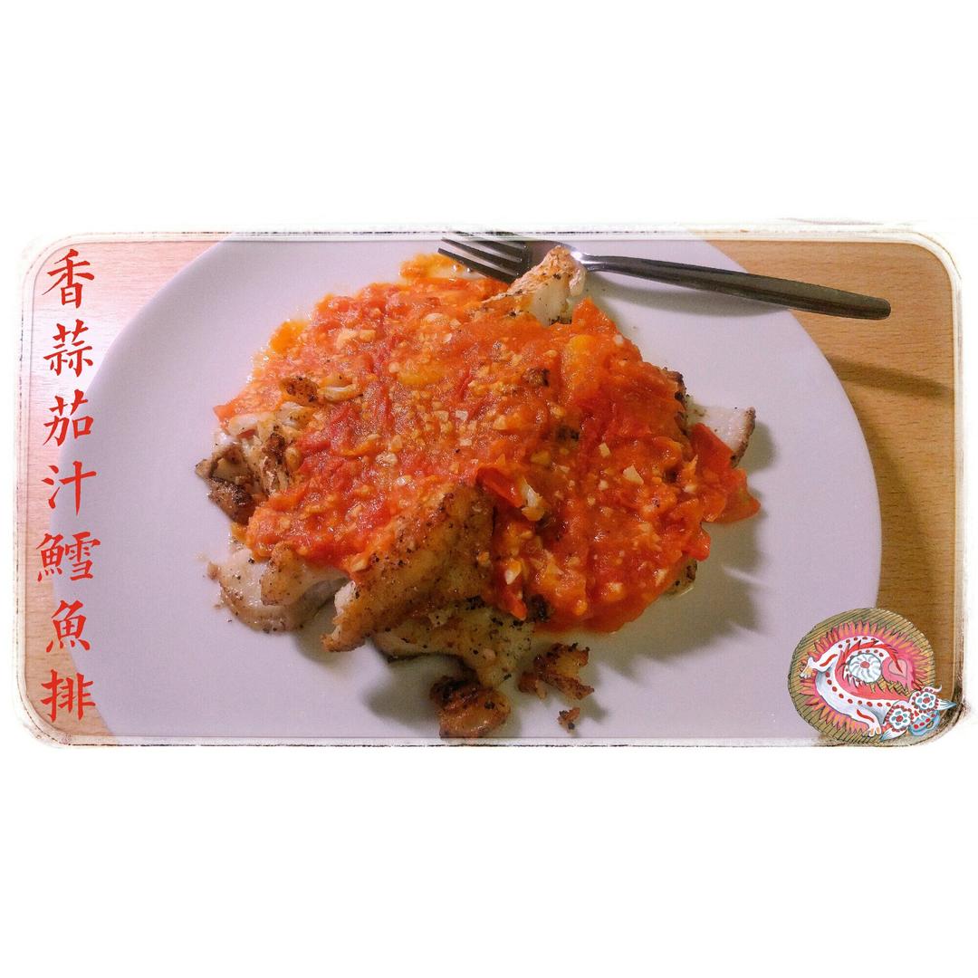 简单煎银鳕鱼