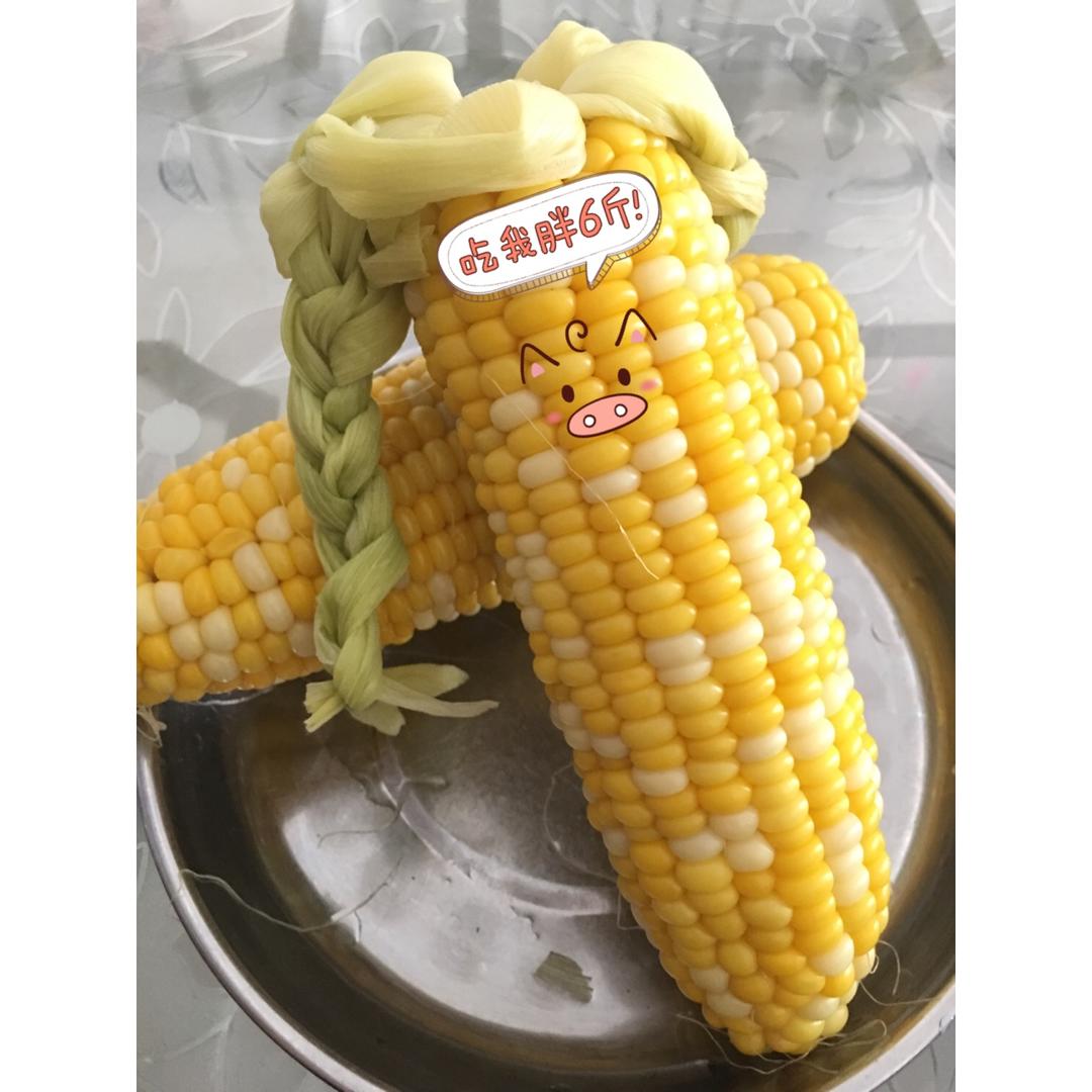 Vee's Kitchen