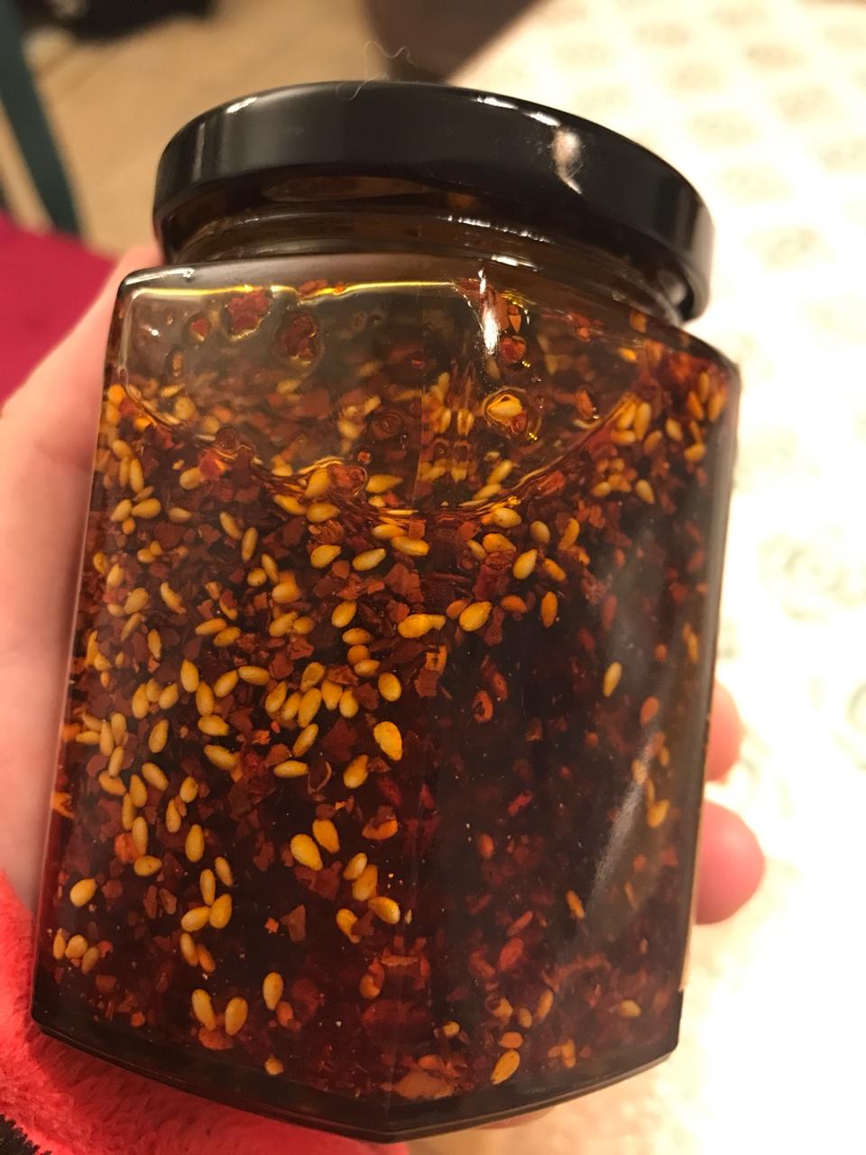油泼辣子