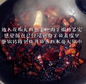 复刻老北京西四杏园餐厅小炖肉刀削面的做法 步骤5