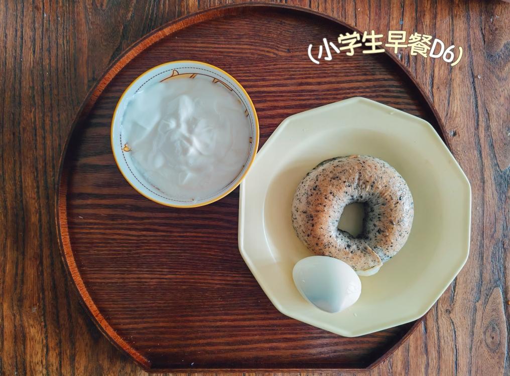 小学生早餐