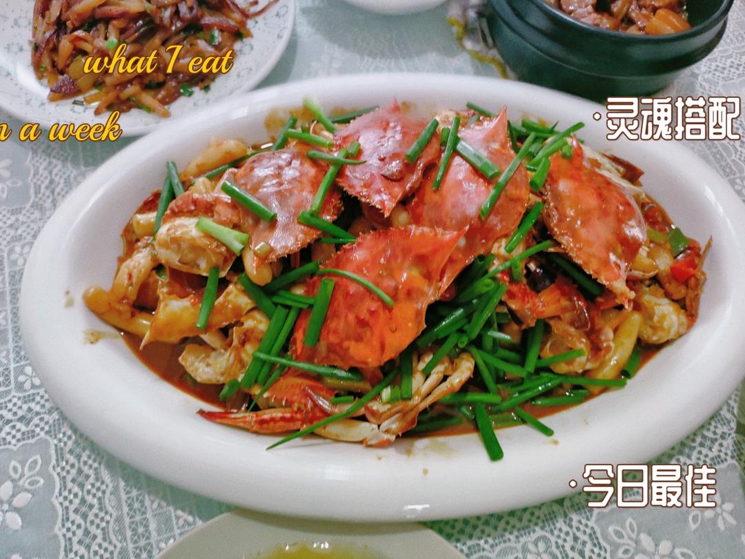 堂妈教你做螃蟹炒年糕