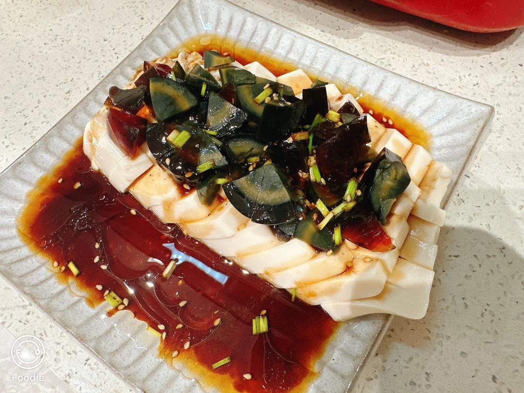 【最佳CP～】凉拌皮蛋豆腐✨