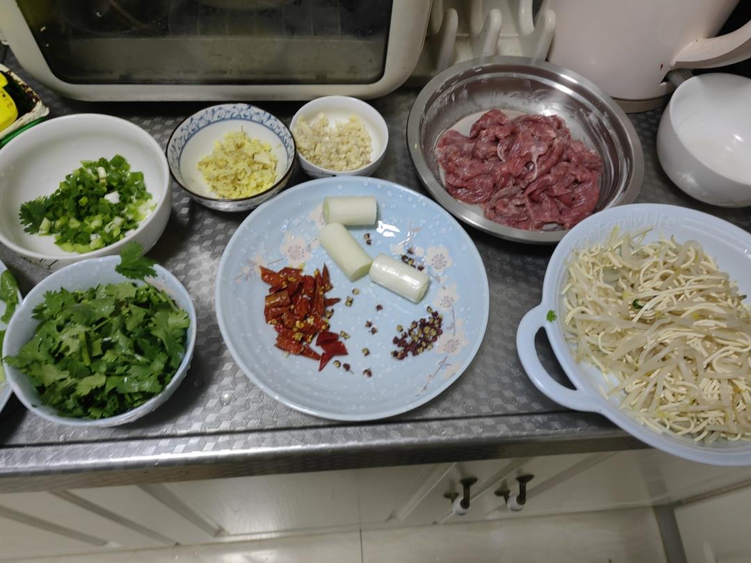 家常版超级详细的水煮牛肉水煮肉片