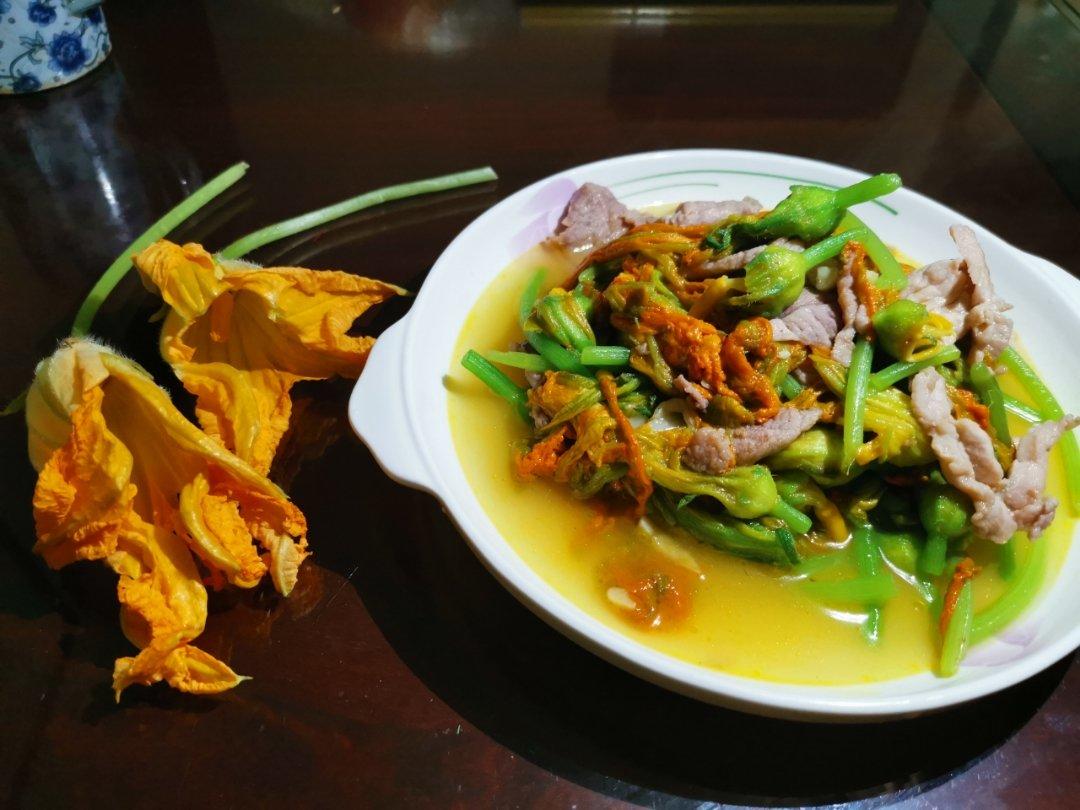 南瓜花炒肉片