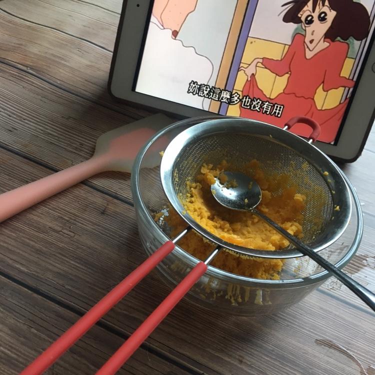 抹茶奶黄流心月饼的做法 步骤11