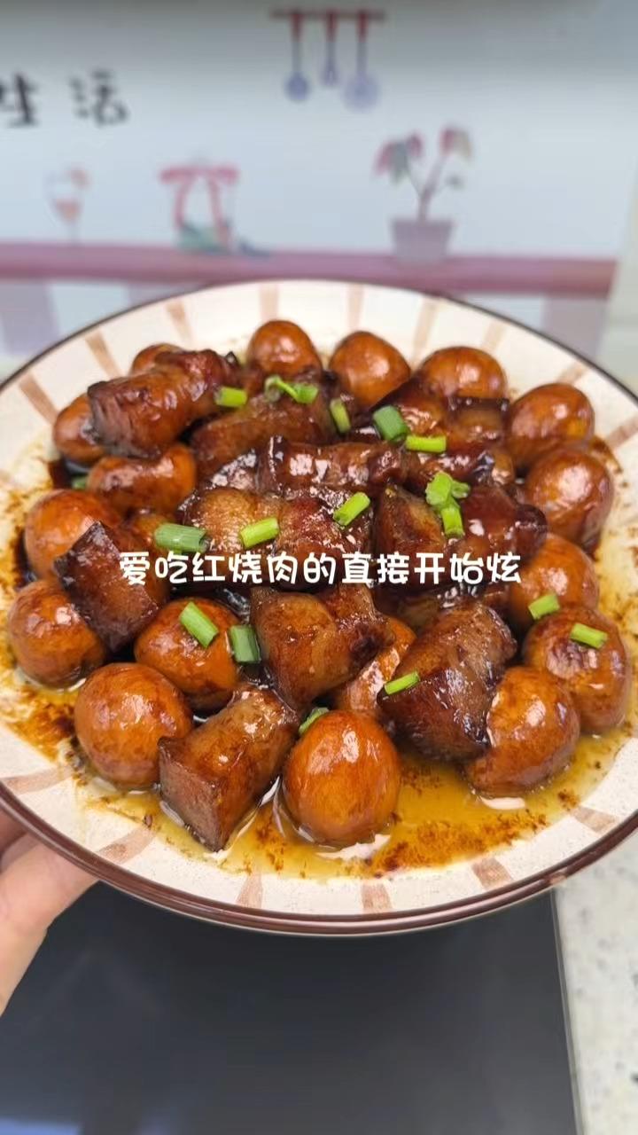 红烧肉+鹌鹑蛋｜喔酱炖煮双倍入味，全家抢着吃的下饭王者