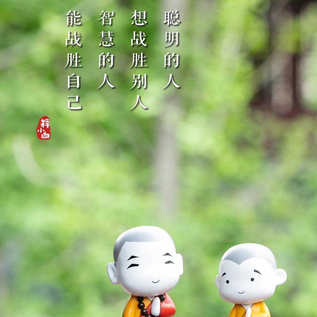 有生之年2020