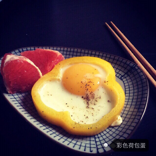 彩椒圈太阳花煎蛋