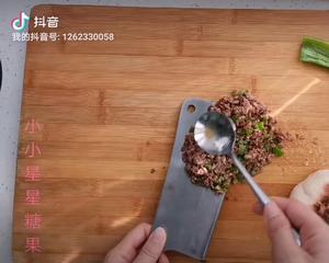 无油夹肉饼的做法 步骤12