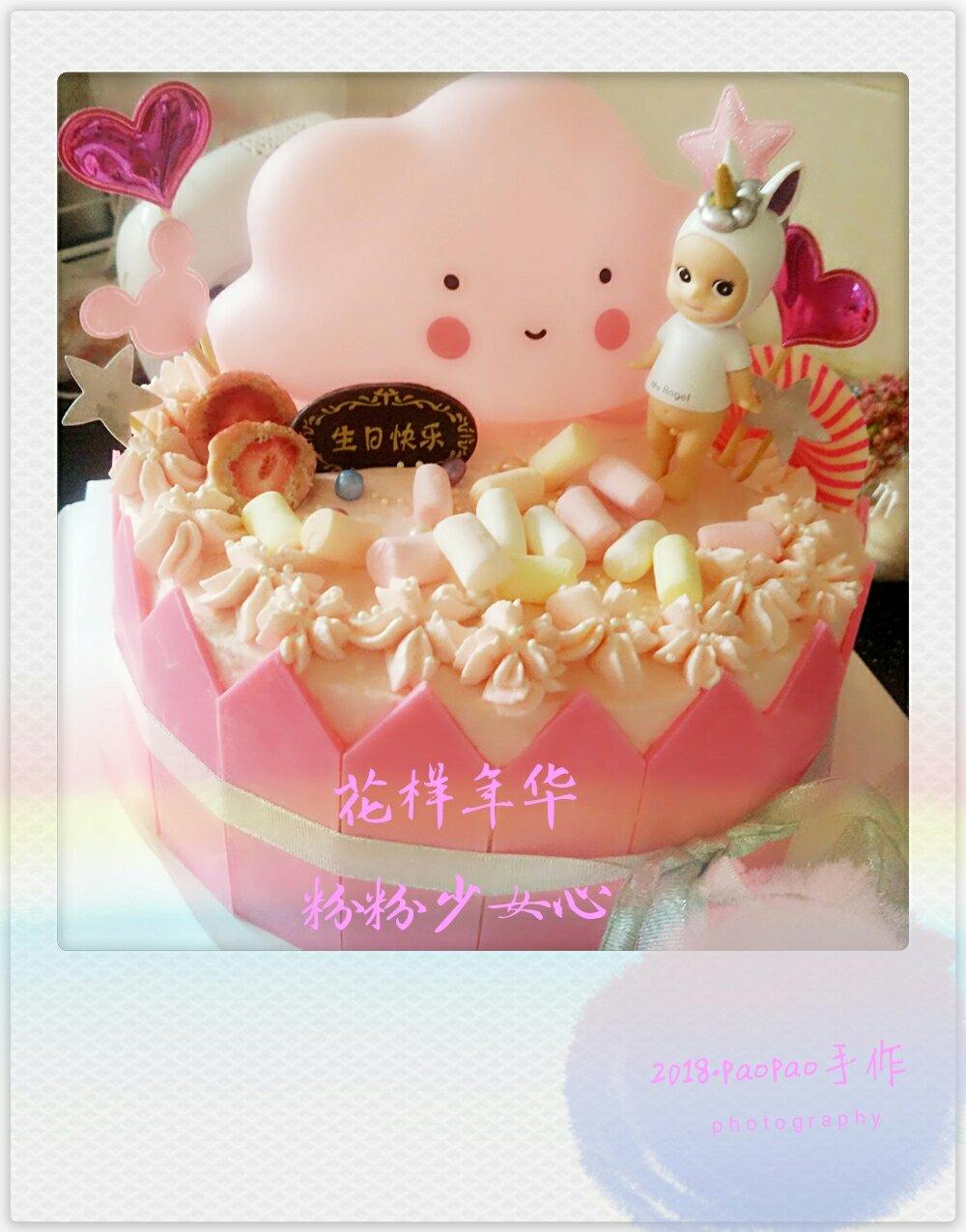 生日蛋糕(造型分享)