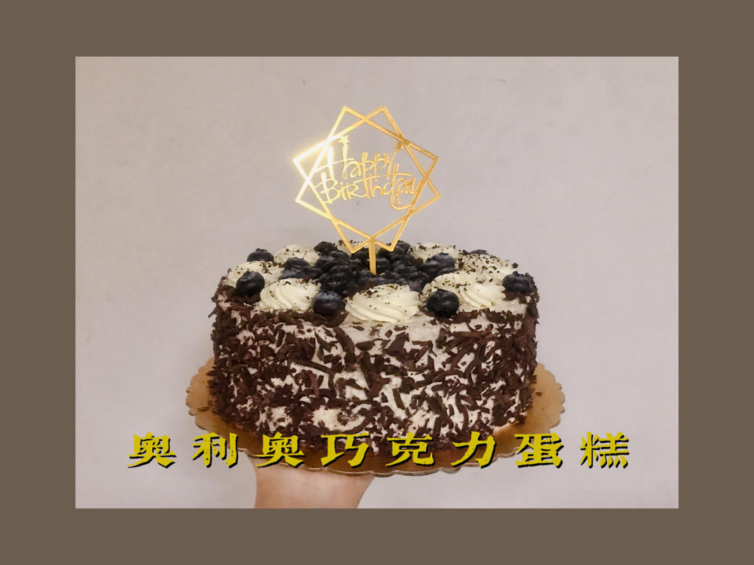 不消泡的巧克力戚风胚/「戚风及其衍生」烘焙视频蛋糕篇2