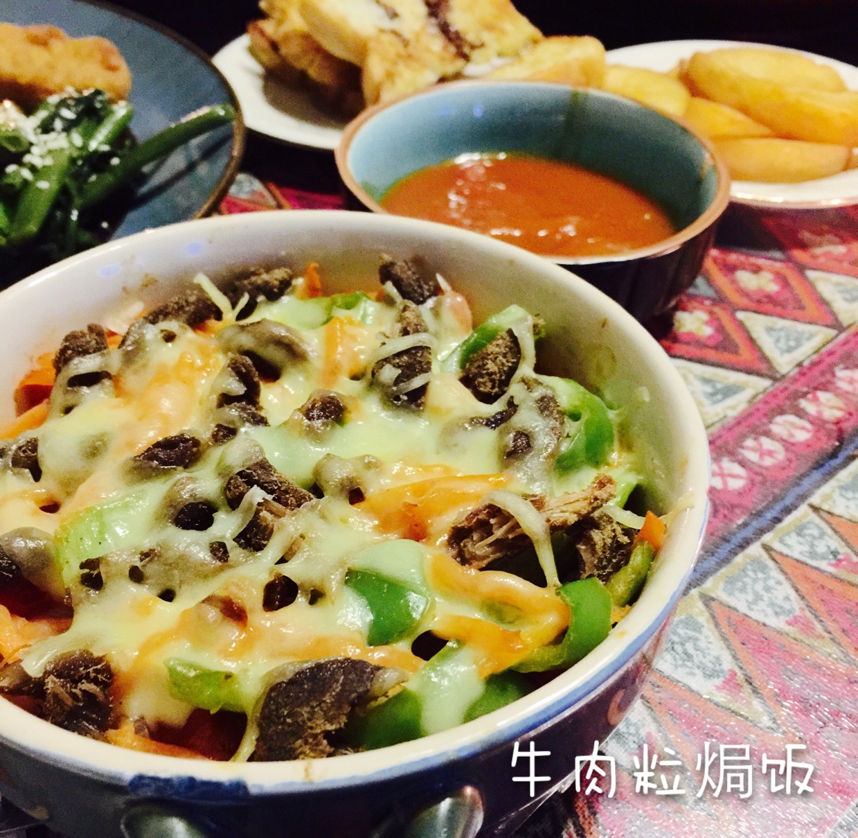 番茄鸡肉浓情焗饭【两人份】