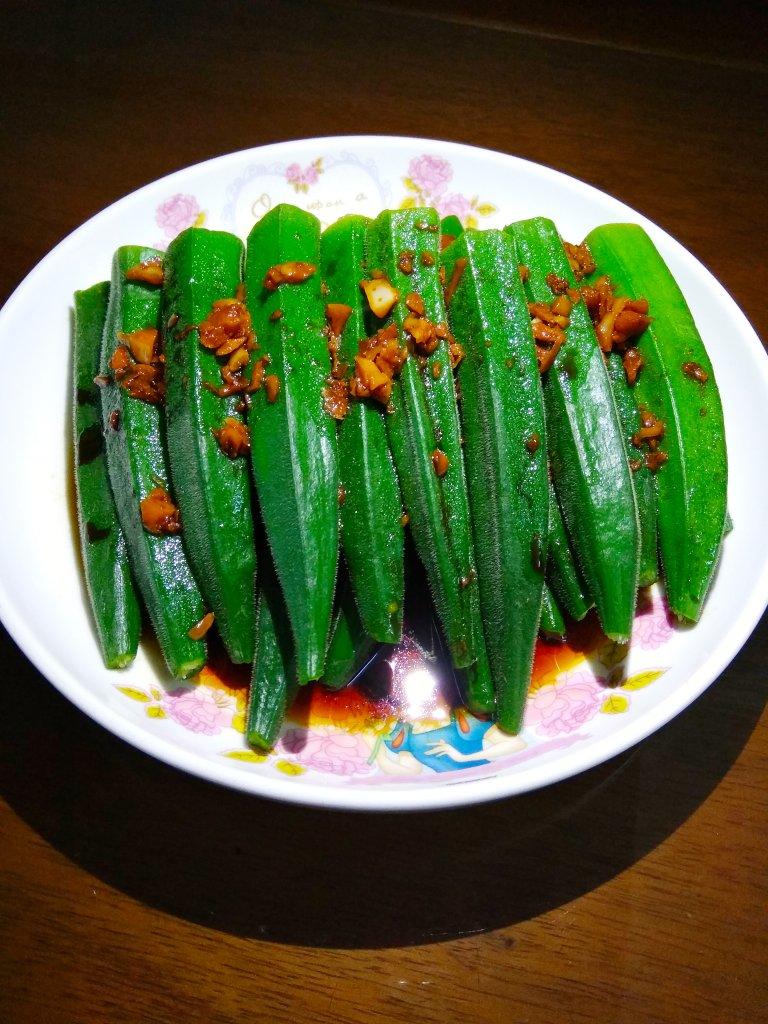 隔壁8姨做的家常菜蒜香秋葵