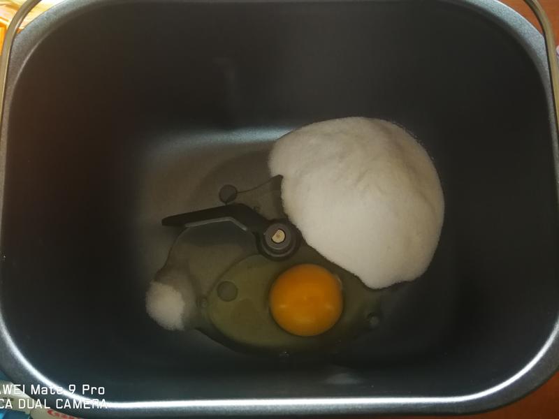 纯奶手撕吐司的做法 步骤1