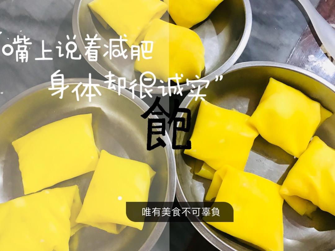 榴莲班戟（班戟粉版）